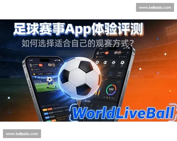 高清流畅赛事全覆盖足球直播APP官方下载指南推荐最新版本安全 - 副本 - 副本 (6) - 副本 - 副本 高清流畅赛事全覆盖足球直播APP官方下载指南推荐最新版本安全 - 副本 - 副本 (6) - 副本 - 副本