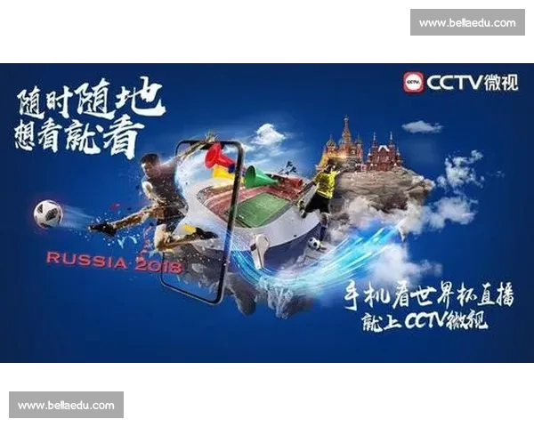 高清稳定足球赛事直播入口实时赛程数据一站式观赛平台精彩体验 - 副本 (4) - 副本