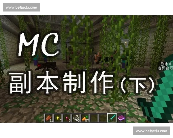 高清足球直播尽享激情赛事全程追踪最强战况实时更新 - 副本 (6) - 副本 - 副本 - 副本 - 副本 - 副本 高清足球直播尽享激情赛事全程追踪最强战况实时更新 - 副本 (6) - 副本 - 副本 - 副本 - 副本 - 副本