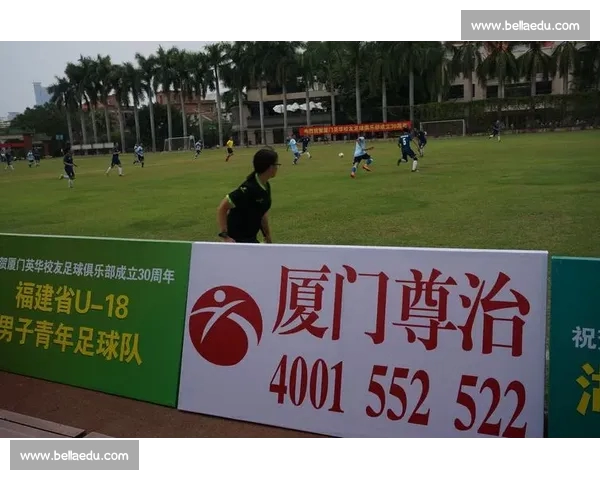 高清足球赛事直播APP下载指南畅享全球赛场精彩即时比分数据分析权威解说 - 副本 - 副本 (9) - 副本 - 副本 高清足球赛事直播APP下载指南畅享全球赛场精彩即时比分数据分析权威解说 - 副本 - 副本 (9) - 副本 - 副本