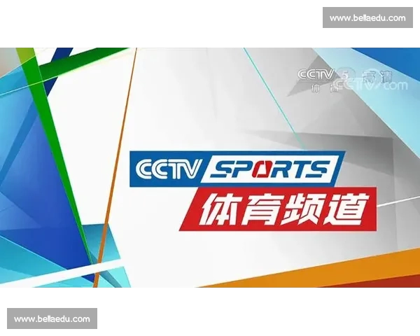 实时观看全球体育赛事精彩瞬间尽在专业直播APP官网体验 实时观看全球体育赛事精彩瞬间尽在专业直播APP官网体验