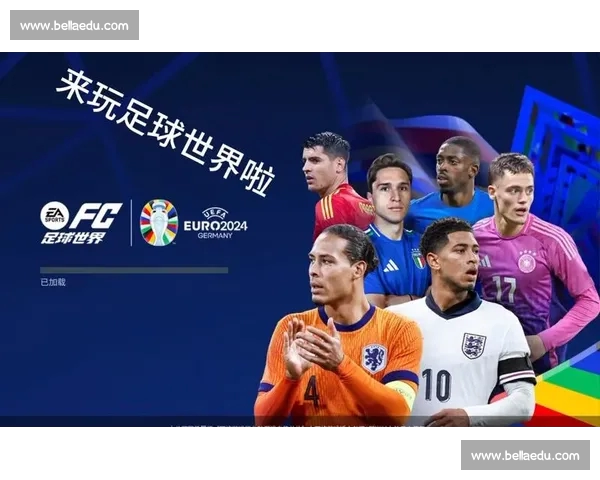 全场赛事实时掌握，精彩足球直播尽在掌中体验