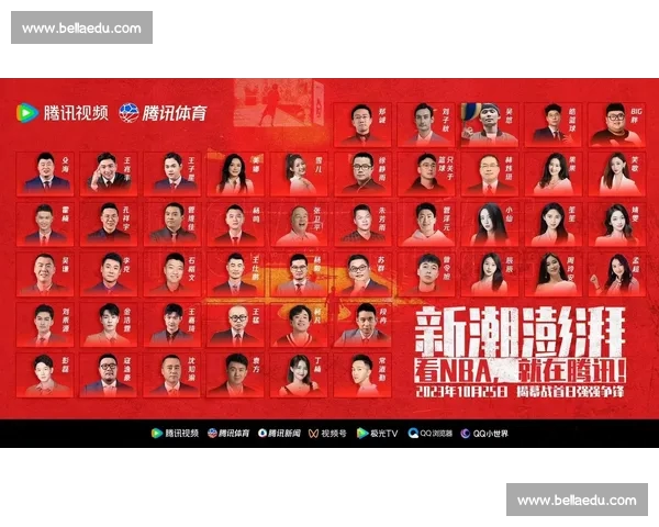 体育官方网站全面升级发布全新赛事资讯与互动服务平台